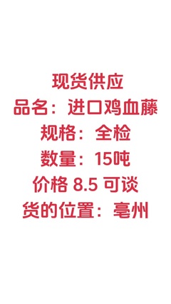 富運(yùn)-大貨供求(代購(gòu)代銷) 商品房代購(gòu)代銷服務(wù)解析