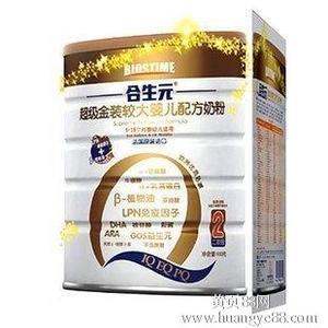 零售、代購(gòu)代銷與商品房代購(gòu)代銷的區(qū)別及實(shí)踐