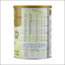 紐瑞滋奶粉批發(fā)與代銷指南 價格、渠道與蘇州福禧兒合作解析