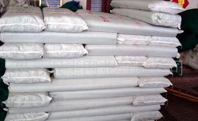 商品房代購代銷 一站式房產交易解決方案