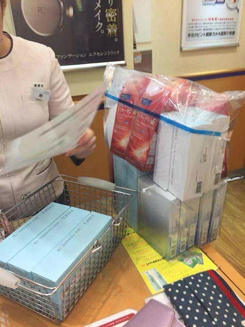 仁美日本代購(gòu) 正品直郵拼郵，代理招商與商品房代購(gòu)一站式服務(wù)