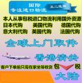 深圳市博恒進(jìn)出口貿(mào)易 解讀2019年進(jìn)口清關(guān)、進(jìn)口代理價(jià)格與商品房代購代銷服務(wù)