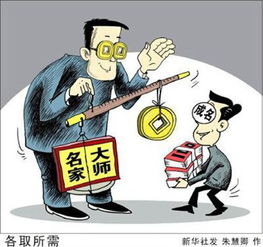 商品房代購代銷亂象頻出，背后風(fēng)險(xiǎn)與監(jiān)管難題引關(guān)注