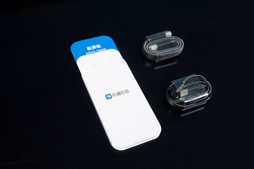 樂播樂投評測 手掌大小、內置5G，這款智能投屏產品顛覆你的想象