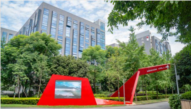 智谷企服你有好產品我有好平臺智谷匯科創服務超市火熱招商中