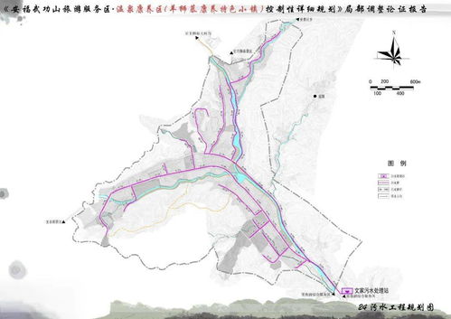安福武功山風(fēng)景名勝區(qū)旅游管理委員會規(guī)劃公示公告
